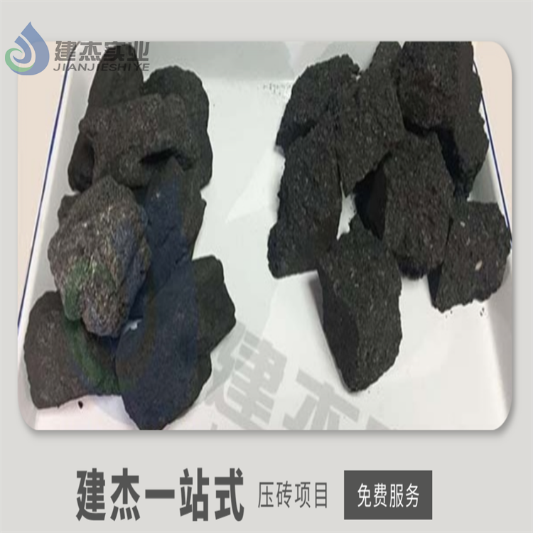 建杰碳化硅壓球粘合劑不增加灰分對環(huán)境友好用量小承受力強(qiáng)