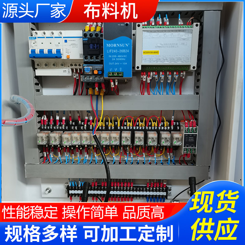 聚力專利產品混凝土自動輸送布料機可回轉全程澆筑只需一個人