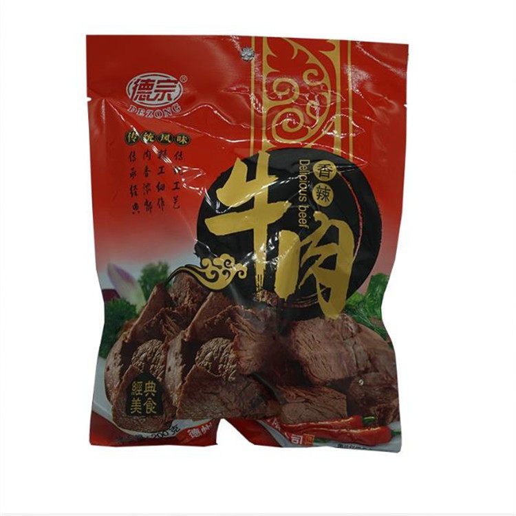 香辣牛肉鹵味麻香辣牛肉手撕休閑小吃熟食廠家批發(fā)