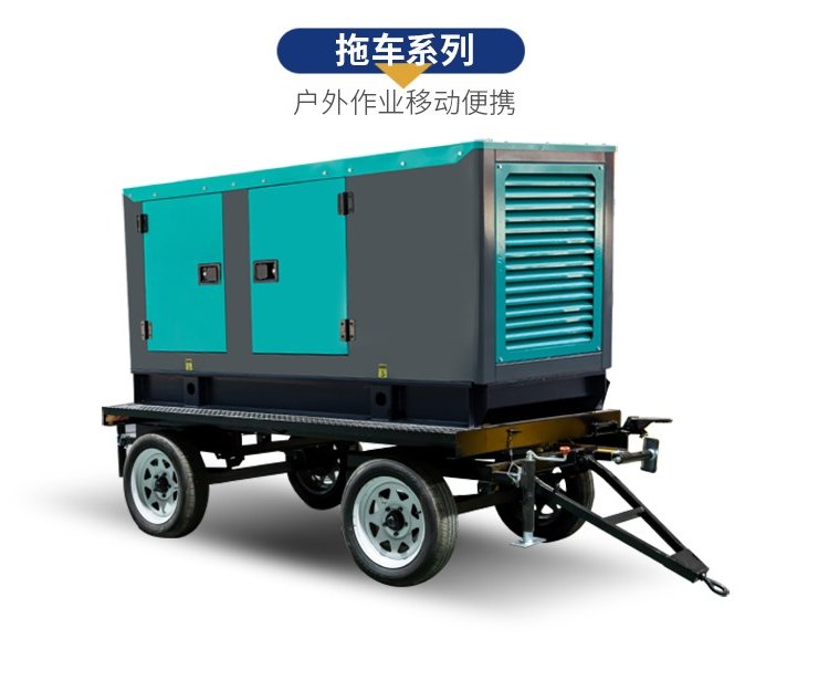 大型50-1600kw發(fā)電機(jī)出租工地工程企業(yè)臨時(shí)專用發(fā)電機(jī)組租賃