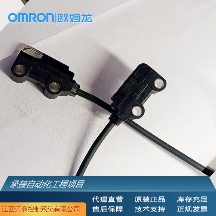 歐姆龍\/OMRONE3T-SR44-M1TJ0.3M光電傳感器代理原廠工業(yè)自動(dòng)化