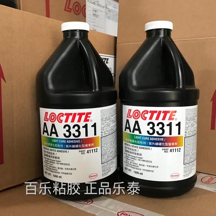 樂泰3311膠水通用低粘度3311醫(yī)用膠水粘玻璃塑料金屬3311紫外膠樂泰膠水批發(fā)