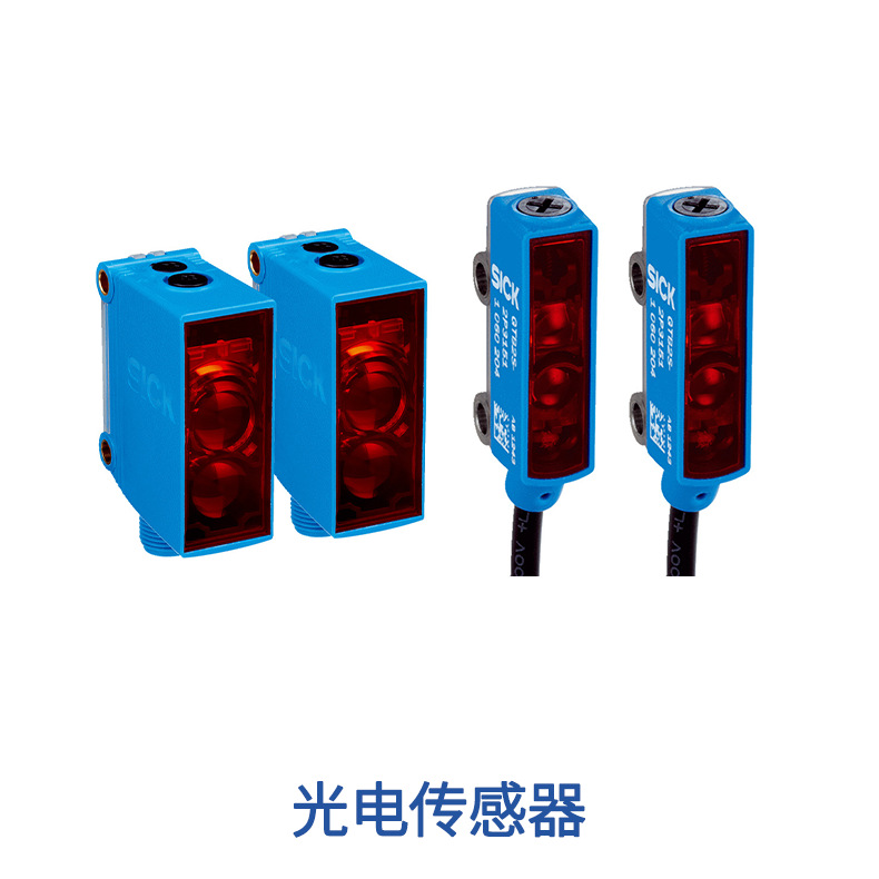 GTB6-N1212光電開關(guān)SICK傳感器西克10524451052441GTB6-N1211現(xiàn)貨