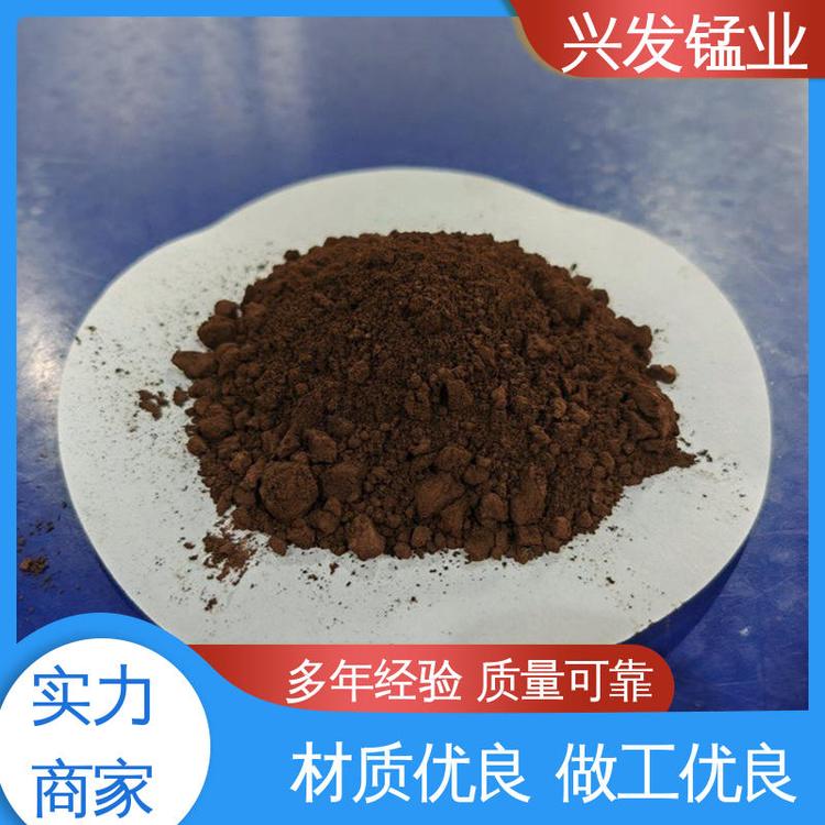 微米氧化錳磚瓦行業(yè)適用電池正極材料生產(chǎn)廠家興發(fā)