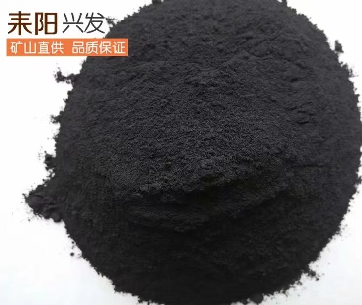 天然二氧化錳粉電池原料鉛鋅冶煉錳礦粉35-99.8興發(fā)錳業(yè)廠家直供