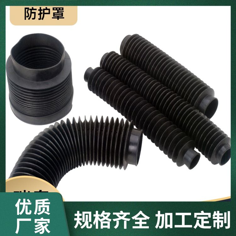 規(guī)格齊全防護(hù)罩廠家批發(fā)使用環(huán)境高溫、無引流線絕緣機(jī)床盔甲