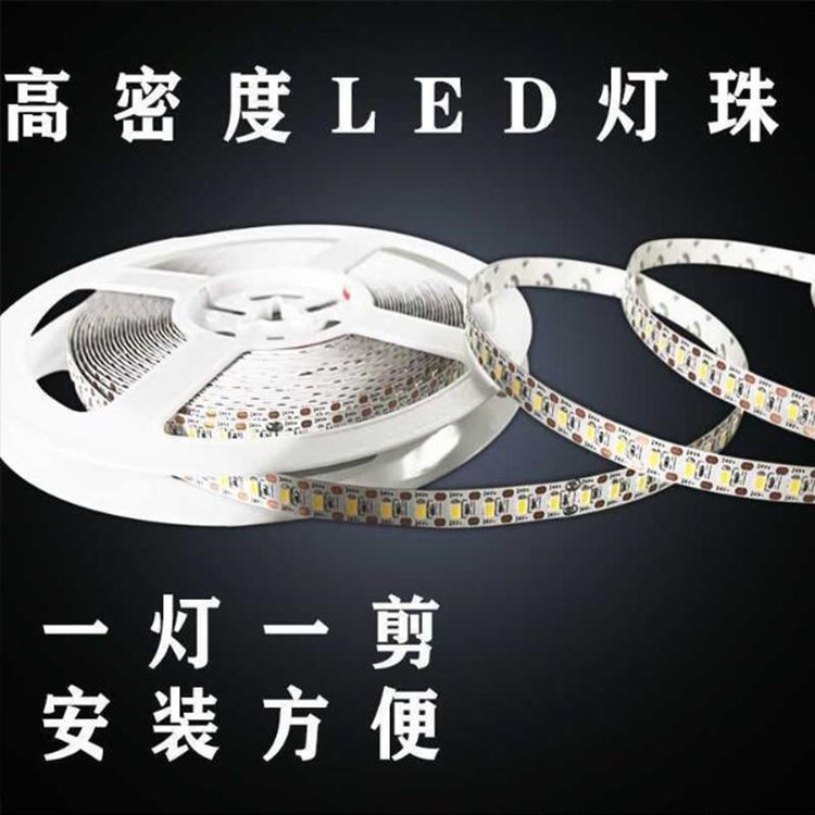 宇創(chuàng)光led燈帶一燈一剪24v單顆26-28LM色溫4000K中性光線性燈槽