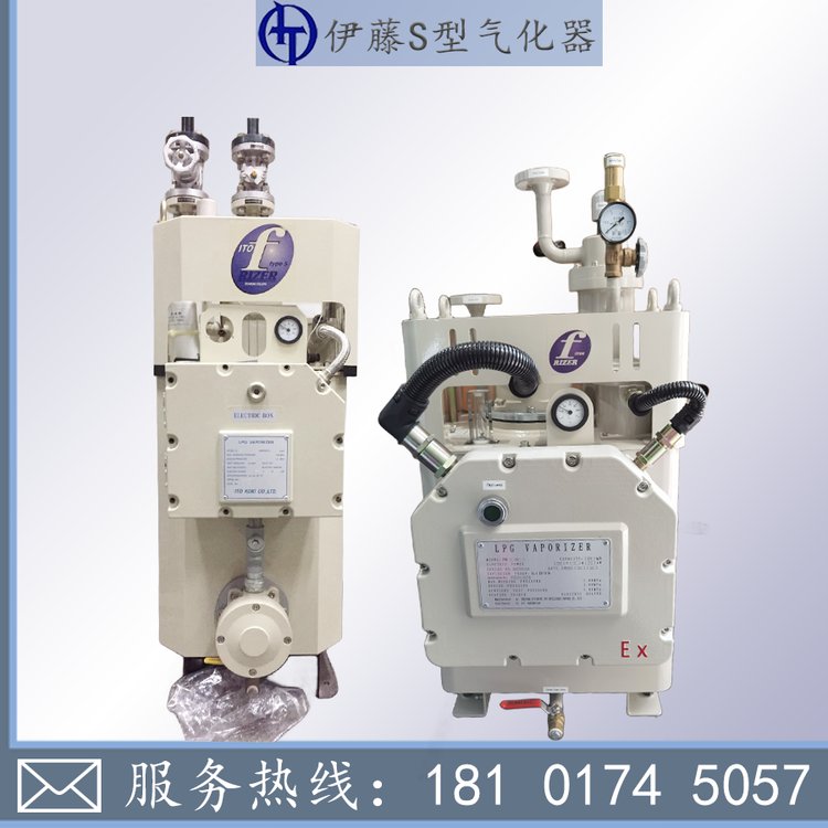 日本ITOKOKI燃?xì)鈿饣癄tS-50\/100\/150\/200\/300伊藤電加熱式氣化器