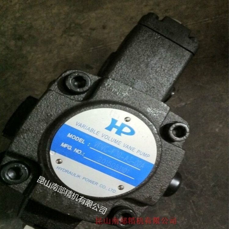 HP變量葉片泵VPVC-F30-A3-02A臺灣HP油泵電機組VPVC-F12-A3-02A