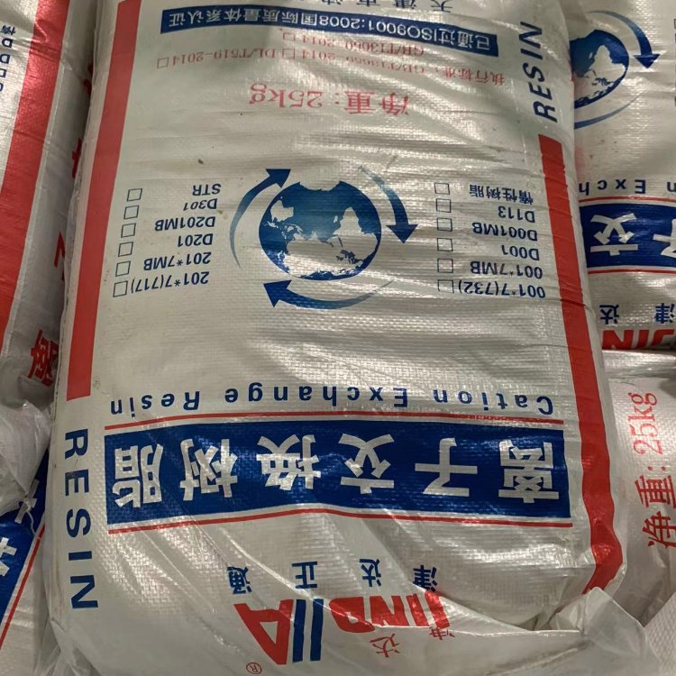 津達(dá)正通離子交換樹脂廠家工業(yè)水處理專用安全環(huán)保技術(shù)指導(dǎo)