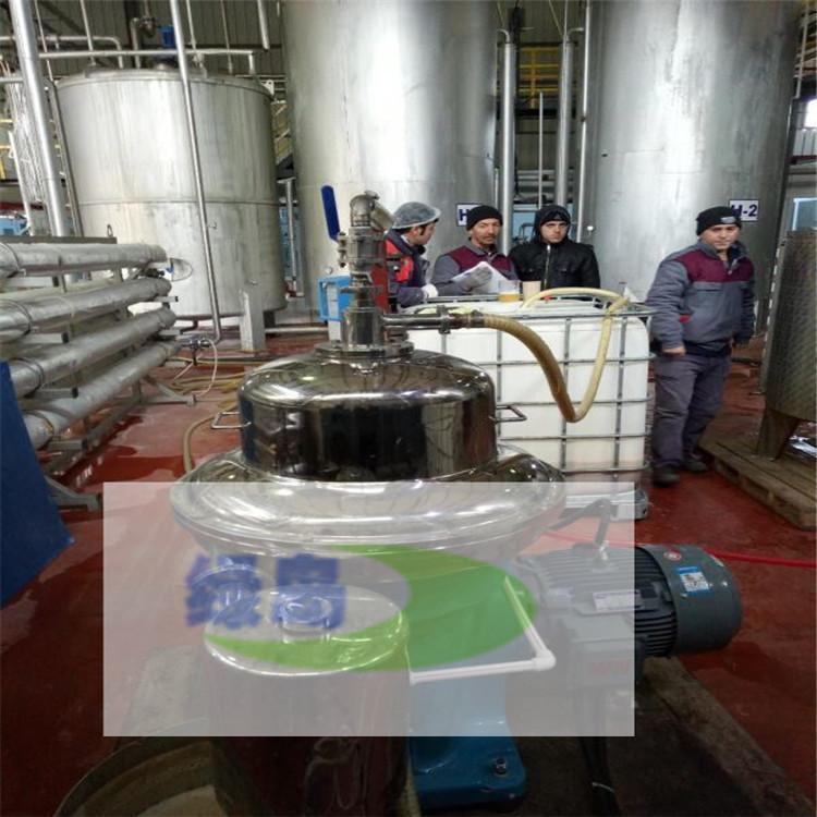 全新油水分離機(jī)定制膠乳落地式多類型綠島工業(yè)機(jī)械