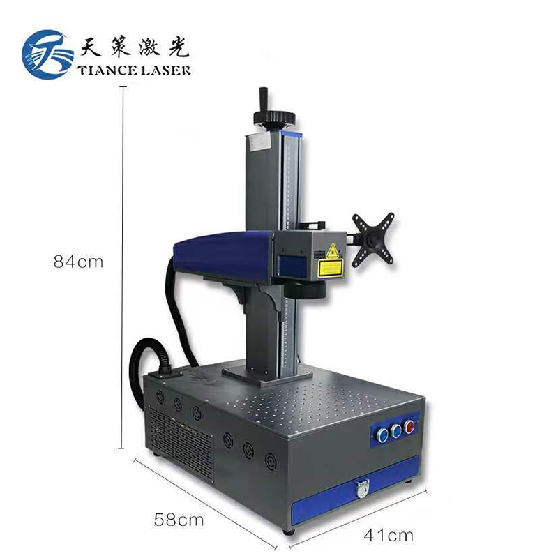 金屬激光打標機鋁氧化激光雕刻機塑膠件激光刻字機