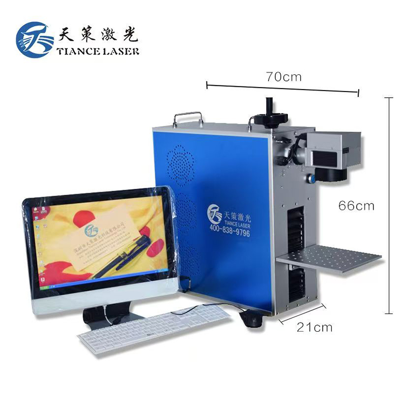 自動激光噴碼機高精度激光打碼機包裝袋激光刻字打標(biāo)機