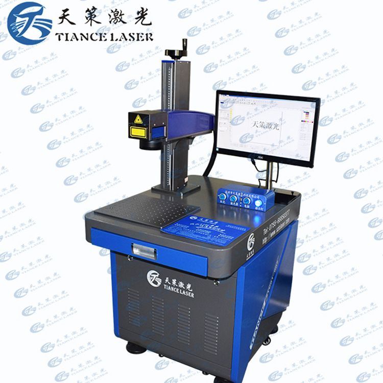 天策五金工具激光鐳雕機激光打標機激光鐳射機,激光打印機