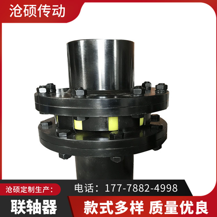 滄碩供應(yīng)(LM)ML型梅花彈性聯(lián)軸器電機(jī)水泵設(shè)備用支持定制