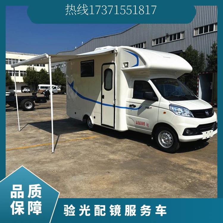 驗光配鏡服務(wù)車國六藍牌牙科車福利院老年助浴車流動小吃餐飲車