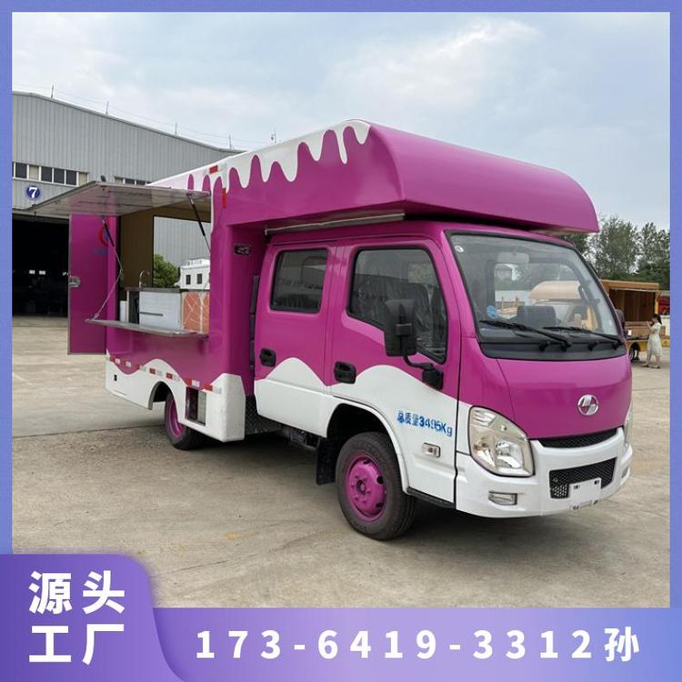 上汽輕卡雙排流動(dòng)售貨車冰淇淋奶茶冷飲車戶外擺攤小吃車