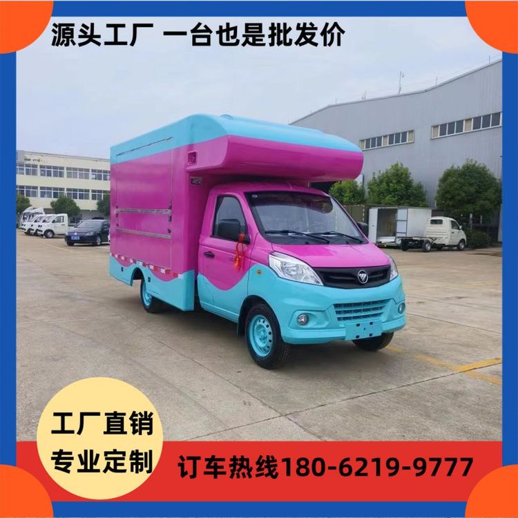 不銹鋼售貨車美食小吃車輕型餐車免店鋪?zhàn)饨鹦⊥顿Y