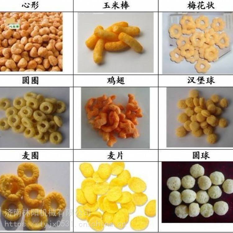 膨化食品設(shè)備，膨化食品生產(chǎn)線，濟(jì)南林陽(yáng)膨化食品生產(chǎn)機(jī)械