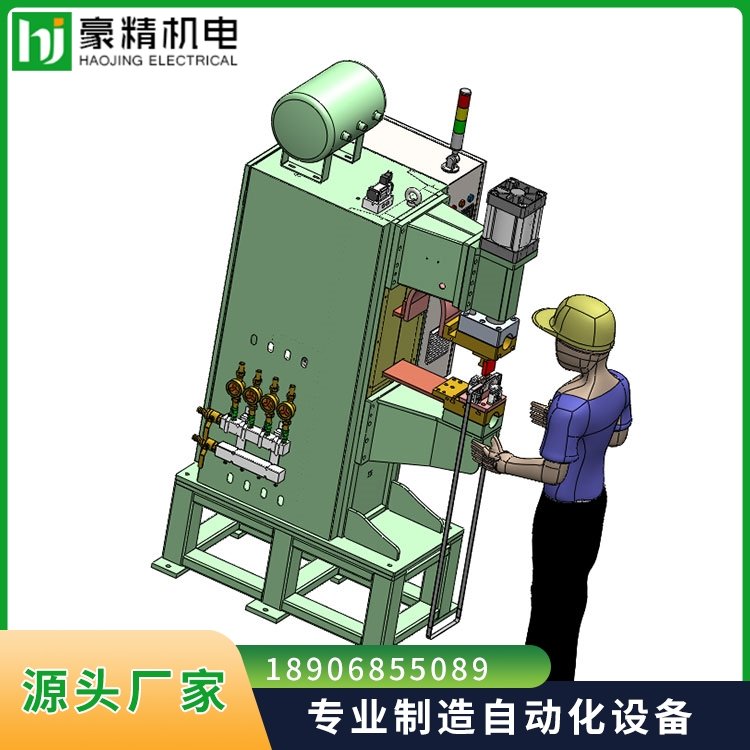 空調(diào)底板螺栓自動(dòng)中頻焊機(jī)規(guī)格多樣精密點(diǎn)焊