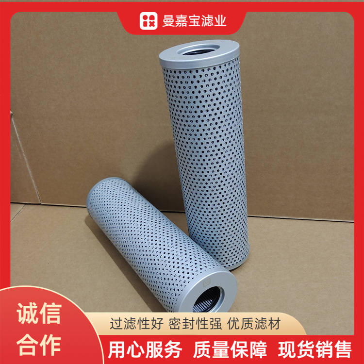 曼嘉寶濾業(yè)燃氣設(shè)備專用黎明FAX-160x20可定制金屬網(wǎng)6um