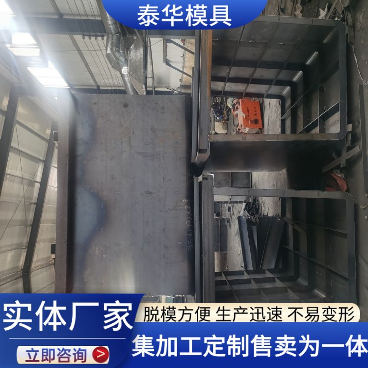 流水槽模具拆裝方便公路泄水槽模具加工要求詳情可咨詢