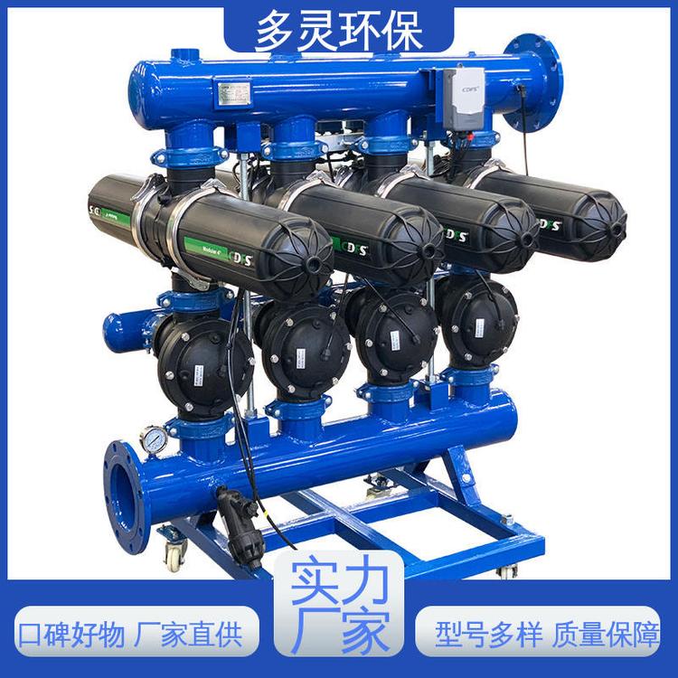 用于污水處理支持定制園林灌溉不銹鋼四寸整機(jī)疊片過濾器多靈環(huán)保