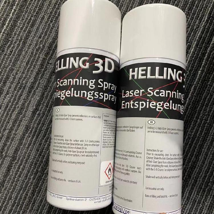 Helling3DScanSpray顯影劑現貨