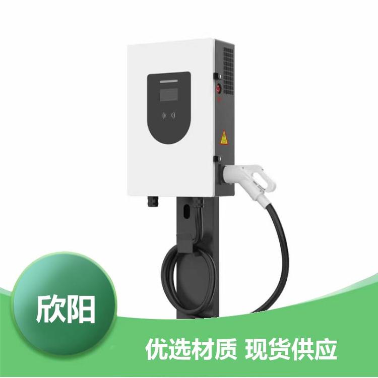 物流車大巴車14KW交流壁掛式充電樁現(xiàn)貨充足離線本地儲存功能欣陽