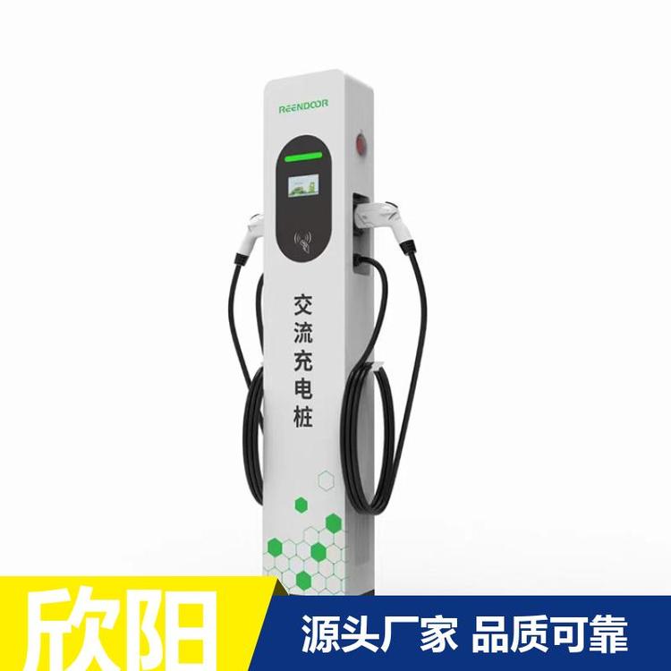 充電樁物流車大巴車熱門推薦離線本地儲(chǔ)存功能欣陽(yáng)