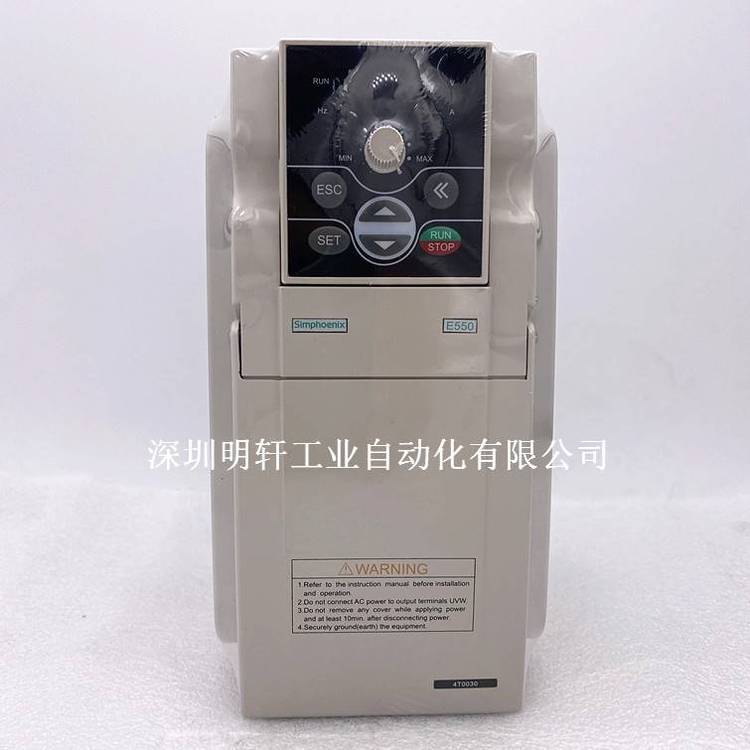 E550-4T0030四方變頻器3KW380V三相四方雕刻機***變頻器