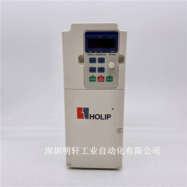 HLPNV04D043B海利普變頻器HLP-NV4kw380V***國(guó)產(chǎn)變頻器