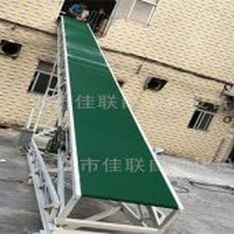 佳聯(lián)品牌卸貨專用皮帶式輸送機(jī)