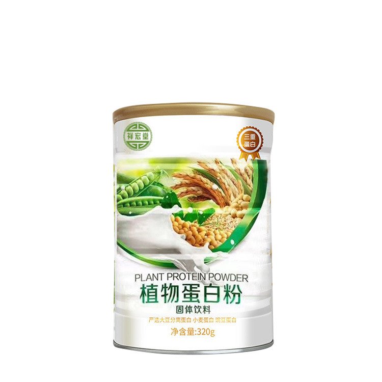 燕麥蛋白質(zhì)粉固體飲料oem代加工大豆代餐蛋白粉