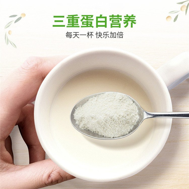 大豆蛋白粉獨立小包裝固體飲料復合沖調蛋白質粉