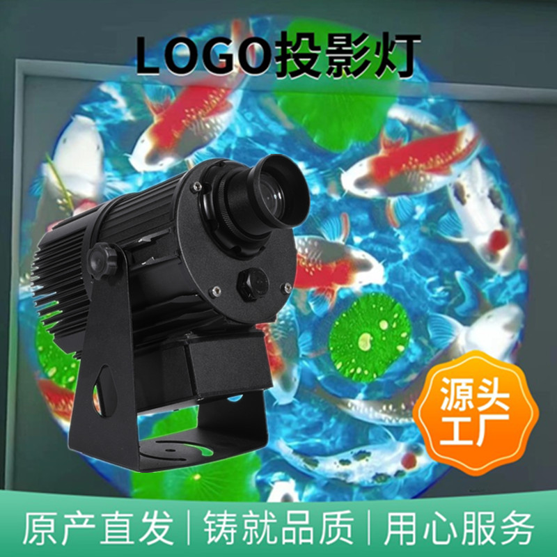 炫展燈光新品定制門頭廣告logo標志燈圖案旋轉投影燈廠家XZ-T50S