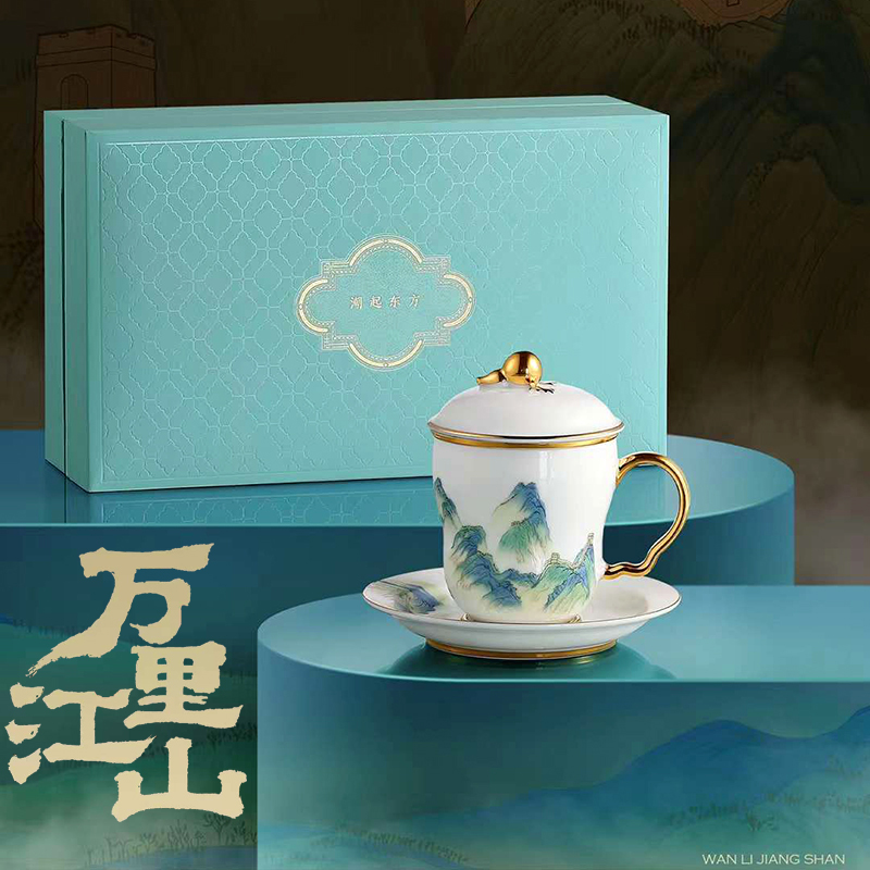 公司周年慶典禮品陶瓷茶杯萬里江山福祿四件杯商務(wù)辦公杯定制logo