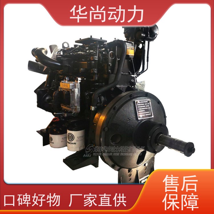 濰柴WP4.1G140E301固定動(dòng)力柴油機(jī)農(nóng)機(jī)改裝節(jié)能省油