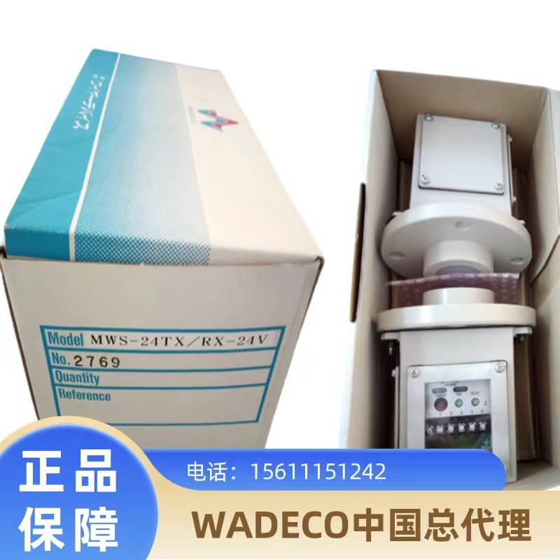 代理MWS-24TX\/RX-220V現(xiàn)貨日本W(wǎng)ADECO原裝進(jìn)口