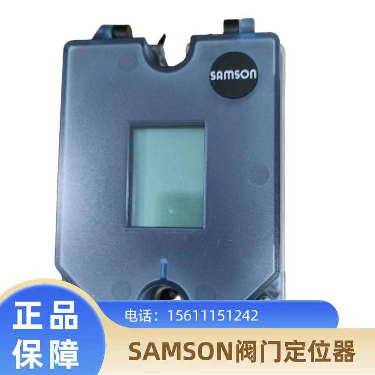 SAMSON薩姆森閥門(mén)定位器3725-0000000000.00現(xiàn)貨北京英斯路科技