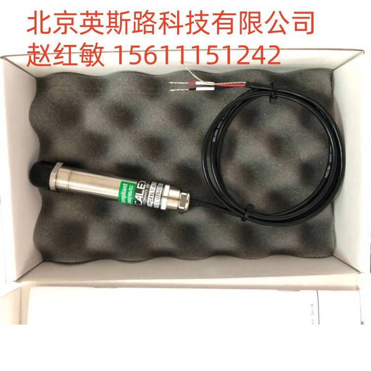 代理英國CALEX溫度傳感器PC151LT-0現(xiàn)貨全新原裝