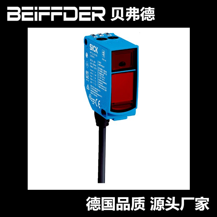 SICK西克光電傳感器BMT-IPC510-8SI5，BEIFFDER訂制傳感器編碼器