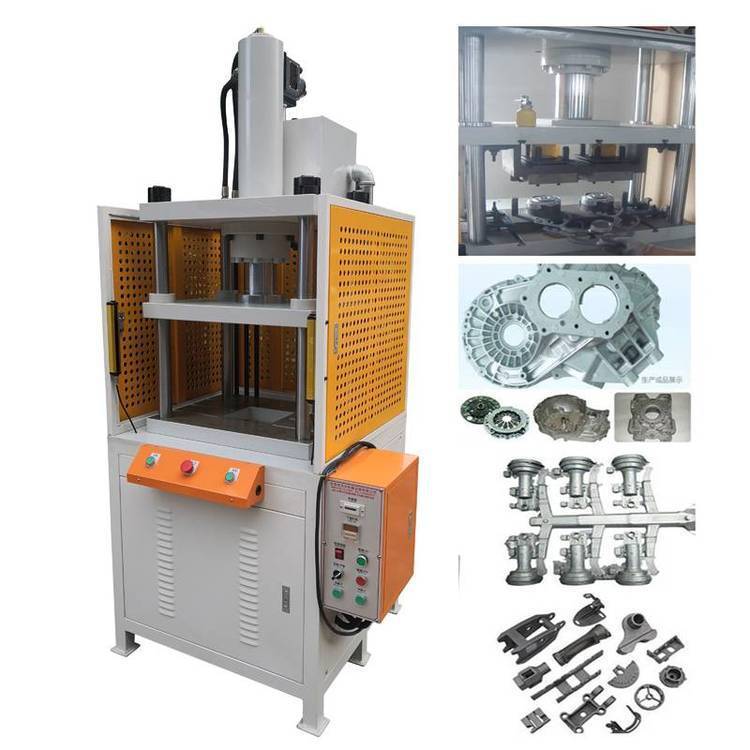 鋁鎂合金壓鑄制品的毛邊沖切機四柱整形油壓機塑料制品整切機