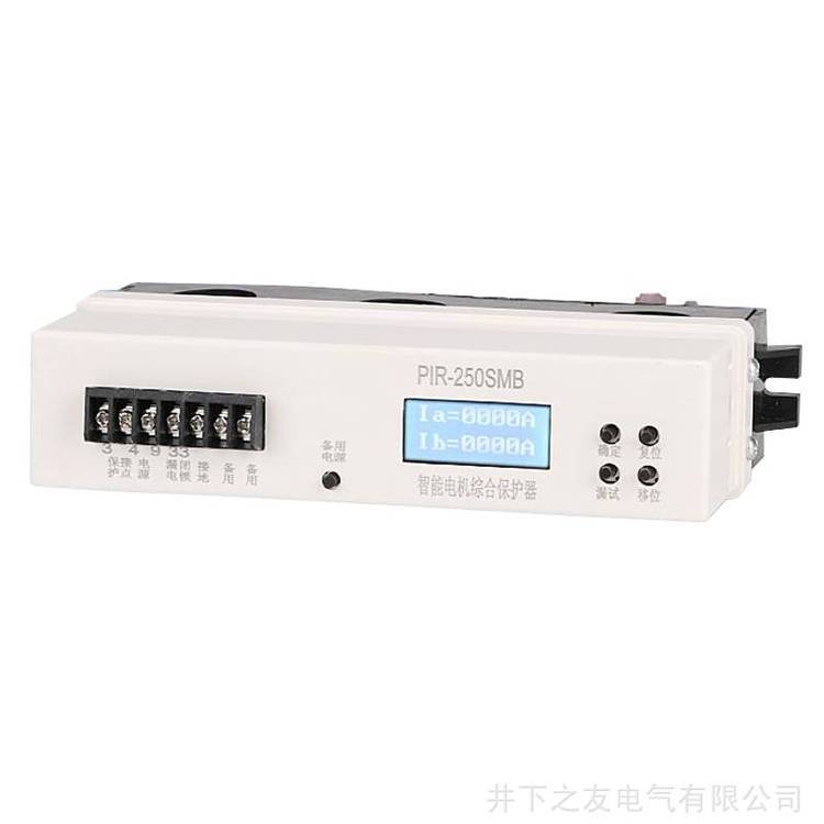 煤礦電磁啟動(dòng)器電機(jī)保護(hù)器WDB-200型智能電機(jī)綜合保護(hù)器