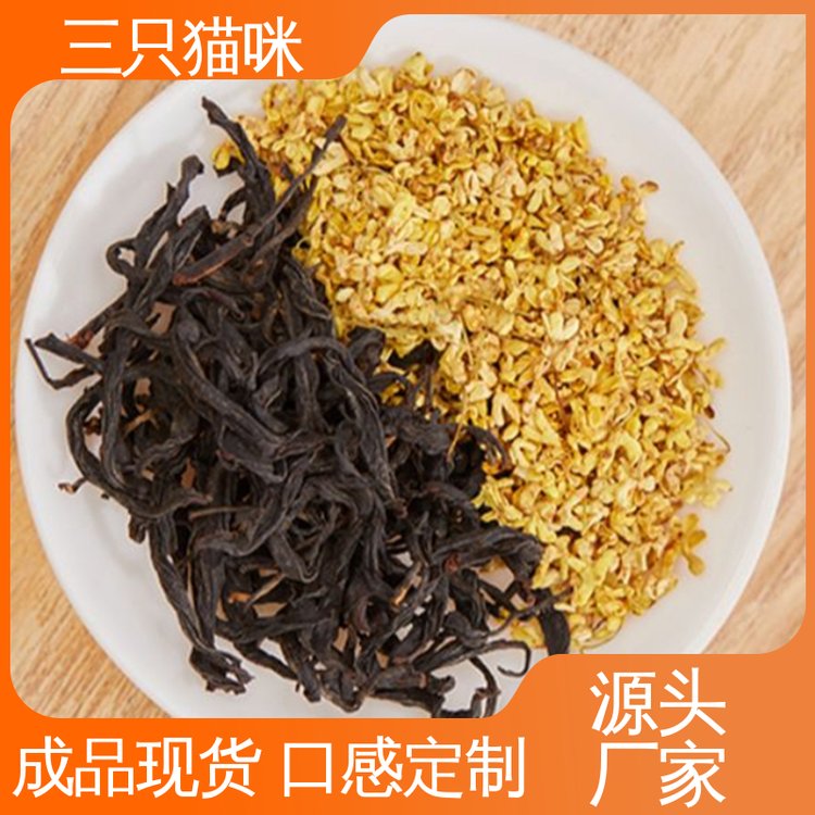 三只貓咪養(yǎng)生加工品質(zhì)保證香氣高揚(yáng)持久OEM貼牌