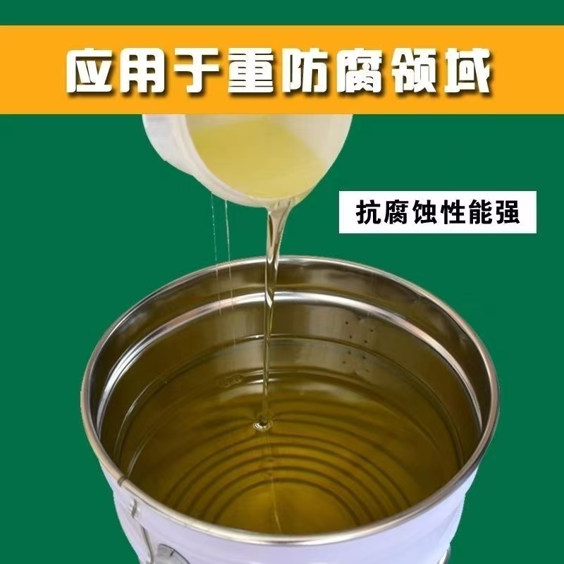 眾涂環(huán)氧901樹脂高溫耐酸堿脫硫塔污水池防腐涂料