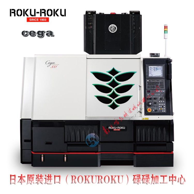 碌碌加工中心CEGA-SSS高精度高速加工機超硬材料模具加工