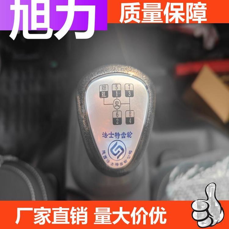 多功能方向盤大重載板8噸豪沃NX10噸大板清障車堅固耐用旭力