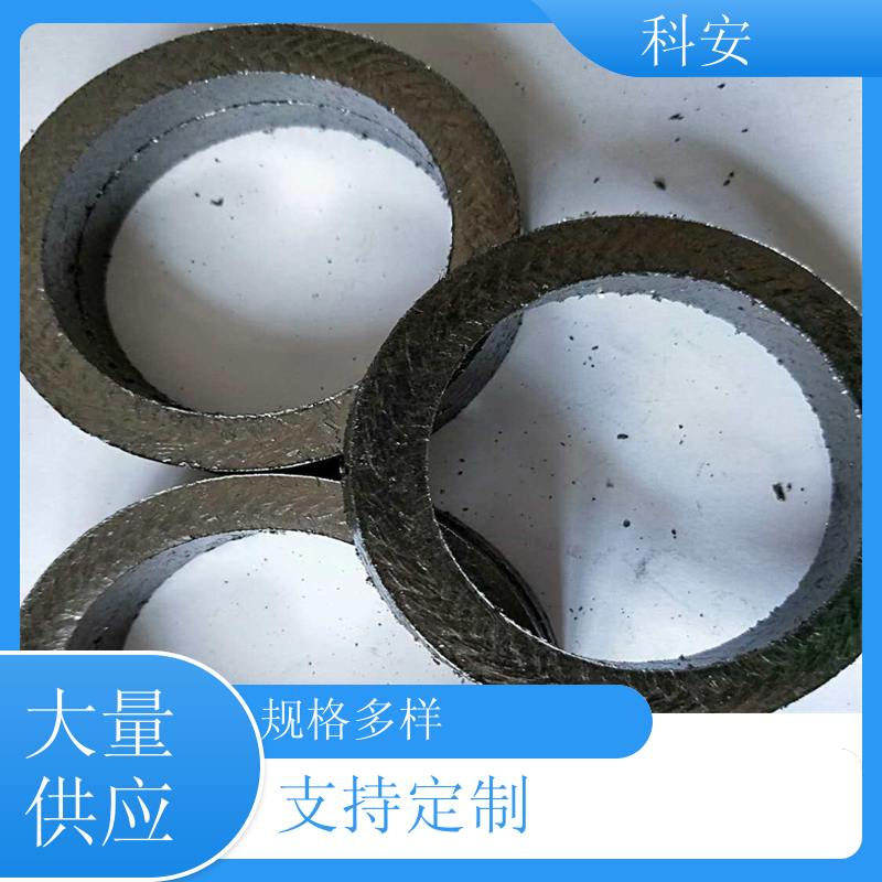 科安大量供應(yīng)純石墨環(huán)機械泵冶金行業(yè)用可來圖制作易安裝