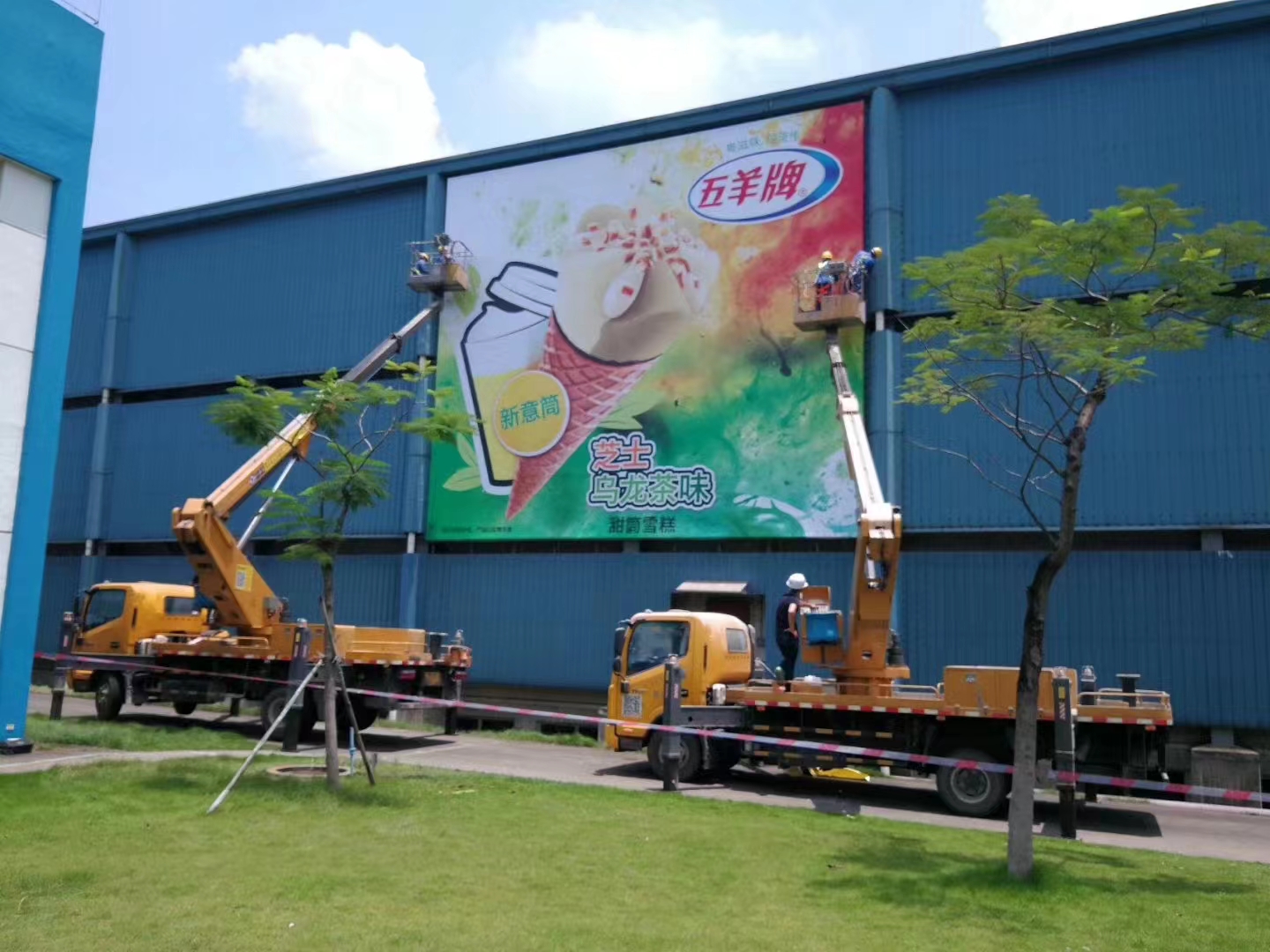 番禺高空作業(yè)車升降車云梯車舉臂車出租承接吊裝搬運電力搶修